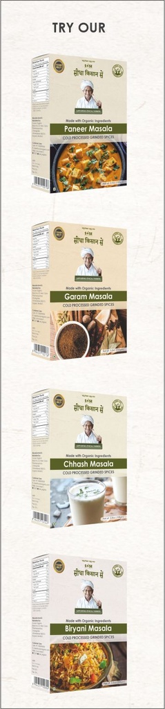 Sidha Kisan Se Organic Cardamom (Elaichi) 50gm