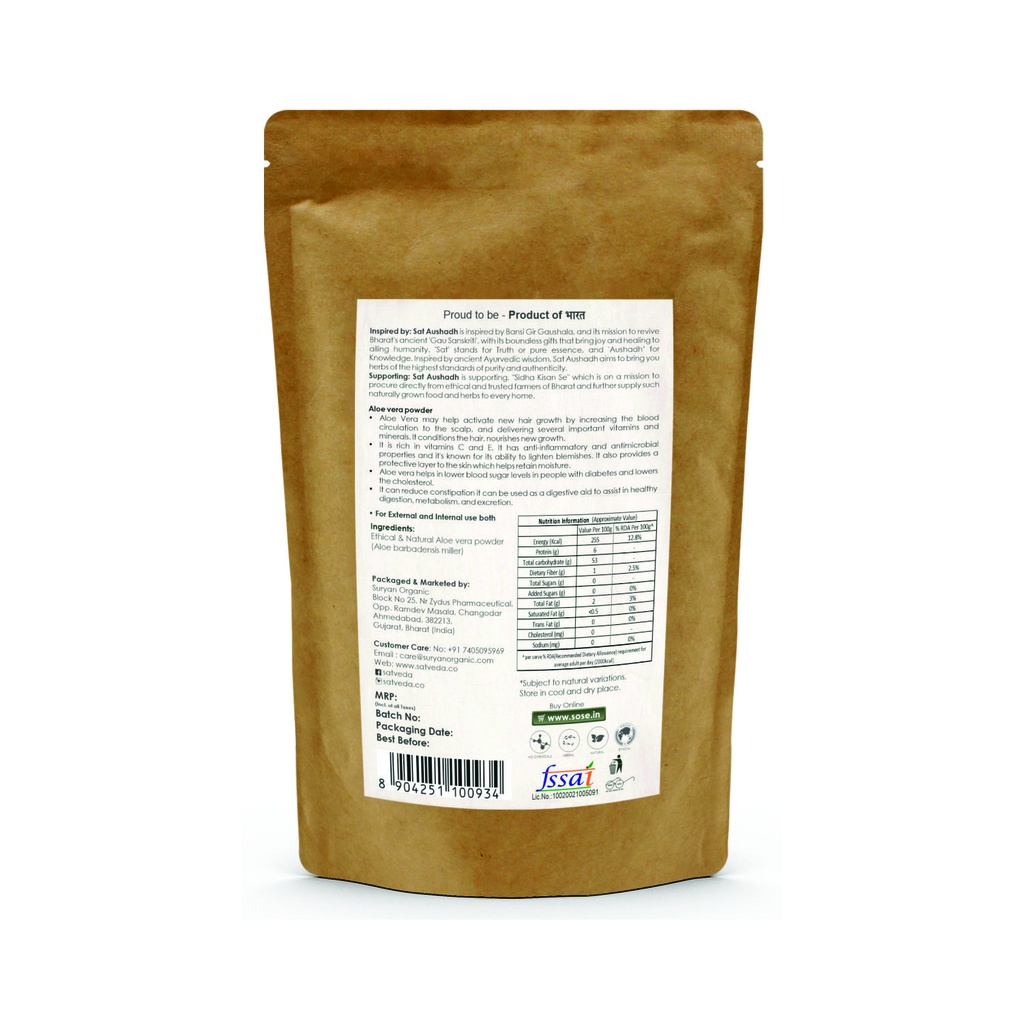 SAT VEDA Organic Aloevera Powder 100gm