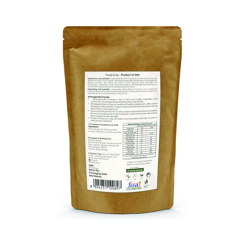 SAT VEDA Organic Ashwagandha Powder 100gm