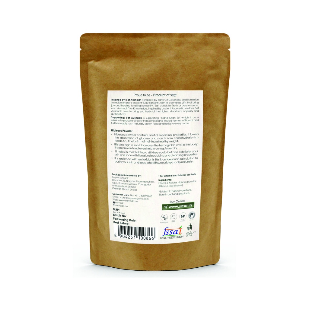 SAT VEDA Organic Hibiscus Powder 100gm