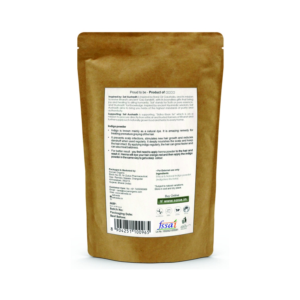 SAT VEDA Organic Indigo Powder 100gm