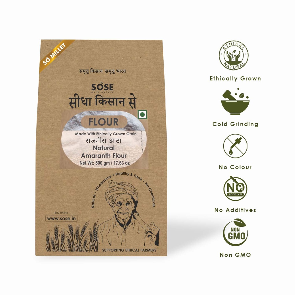 Sidha Kisan Se Natural Amaranth (Rajgira) Flour 500g