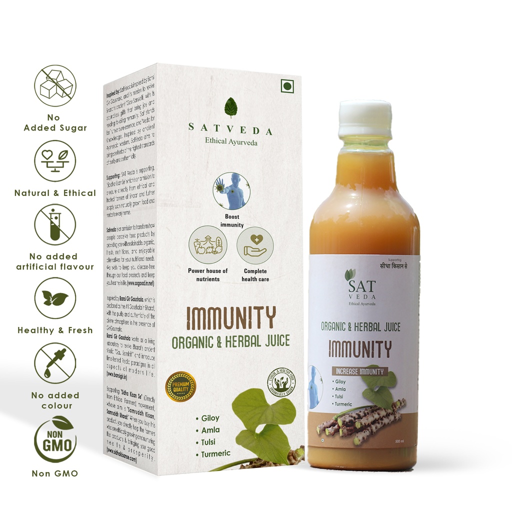 SAT Aushadh Natural Immunity Juice 500ml