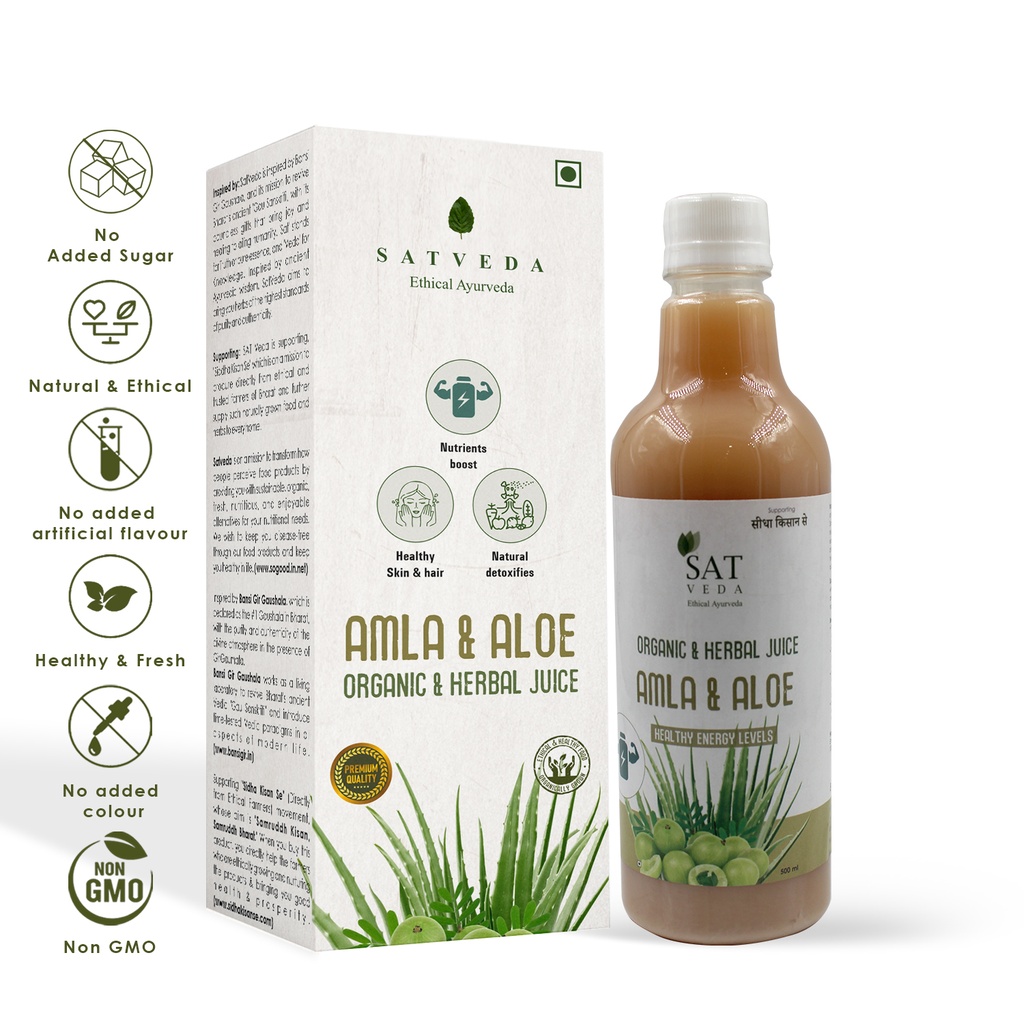 SAT Aushadh Natural Amla & Aloe Vera Juice 500ml