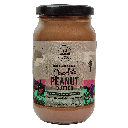 SO GOOD Natural Creamy Chocolate Peanut Butter 375gm