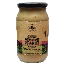SO GOOD Unsweetened Peanut Butter 375gm